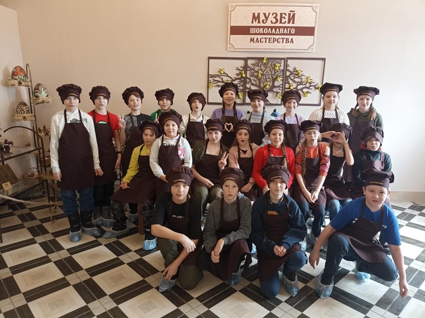 Учащиеся 4д и 5б класса посетили музей шоколадного мастерства г. Барнаула..